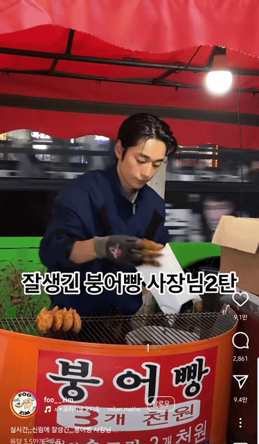 게시글 이미지