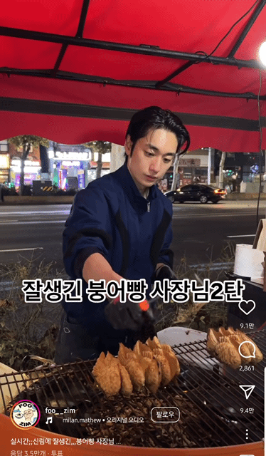 게시글 이미지